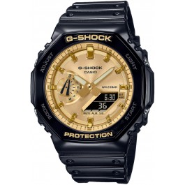 Wildlife Promising Collaboration | G-SHOCK SINGAPORE