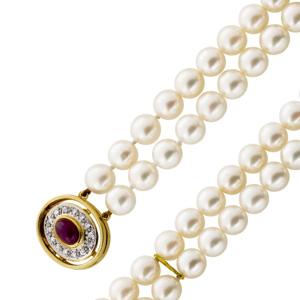 Perlen Armband Gold 585 14K Akoyaperlen roter Rubin Diamanten