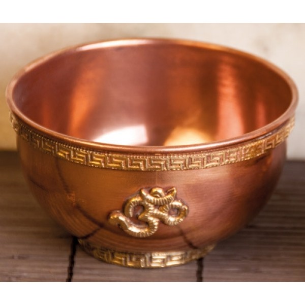 Berk Räucherschale Kupfer KH-394