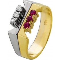 Rubin Ring Gold 585 14K rote Rubine 0.25ct Brillanten 0.09ct