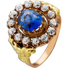 Saphir Ring Rosegold 585 14K blauer Edelstein 2ct Diamanten 1.4ct
