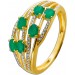 Smaragd Ring Gold 585 14K nat. Smaragde nat. Diamanten 0.25ct.