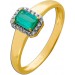Smaragd Ring Gold 333 8K nat. Sambia Smaragd 0.55ct Natur Diamanten