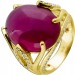 Rubinring Gelbgold 750 18K roter Edelstein 27.61ct Diamanten 0.32ct 