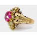 Turmalin Ring Gold 750 18K synth. Korund Antikschmuck