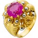 Turmalin Ring Gold 750 18K synth. Korund Antikschmuck