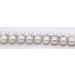 Perlenkette 96cm Japanischen Akoyaperlen 8.0-8.4mm endlos
