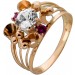 Rubin Ring Rosegold 585 14K Zirkonia Antikschmuck