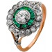 Diamantring Rosegold Weißgold 585 14K Smaragde Antikschmuck