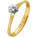 Solitär Ring Gold 750 18 Karat  Brillant 0.22ct