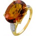 Citrinring Gold 375 9K honiggelber Edelstein 12.2ct Brillanten 0.14ct