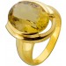 Citrinring Gold 333 8 Karat zitronengelber Edelstein 9.6ct