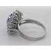 Saphir Ring Weißgold 750 18K blauer Edelstein 4.7ct Brillanten 1.2ct Lupenrein