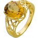 Citrinring Gold 375 9K honigelber Edelstein 4.30ct