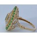 Smaragdring Gold 585 14K Turmalin Brillanten 0.12ct Smaragd Edelsteine