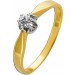 Diamantring Gold 585 14 Karat Brillant 0.12ct Verlobungsring