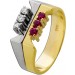 Rubin Ring Gold 585 14K rote Rubine 0.25ct Brillanten 0.09ct