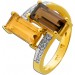Citrinring Gold 333 8K gelber Citrin brauner Rauchquarz Diamanten 