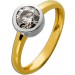 Brillantring Gold 585 14 K champagnerfarbener Brillant 1ct
